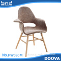 armrest design wood leg fabric chair PW090M